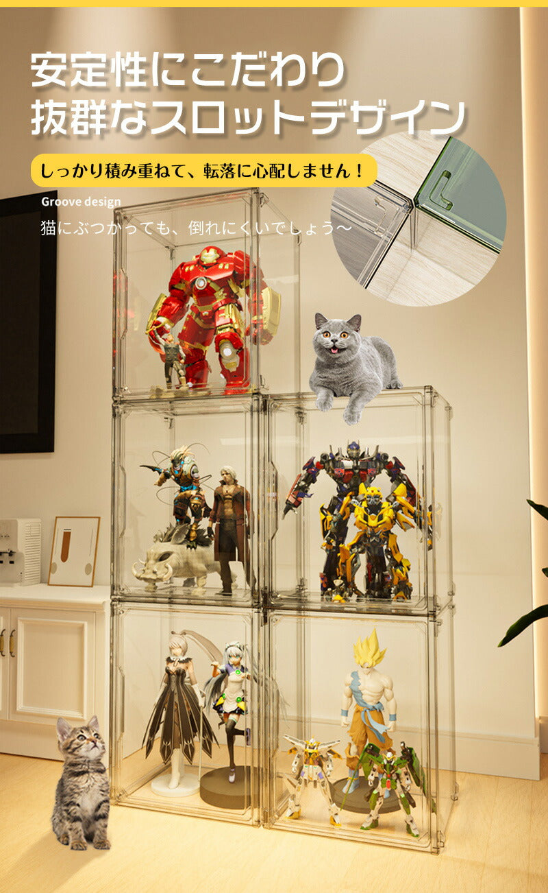 フィギュアケース 収納 36cm*27m*28m 高品質 コレクションケース ビッグサイズ コレクション ボックス クリアケース 積み重ね可能 扉付き 組み立て storage-0136