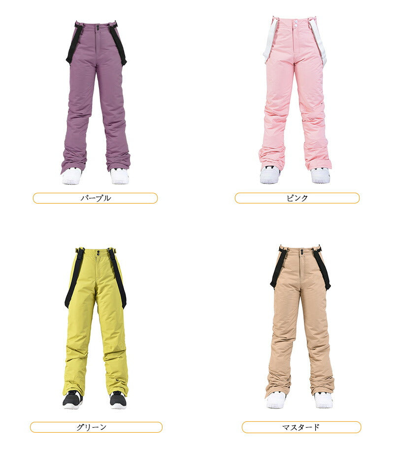 スノーウェア ズボン ユニセックス 便利ポケット付き スキパンツ レディース メンズ ボードウェア スノボウェア スキーウェア スノーボード スノボー スキー hxf0017