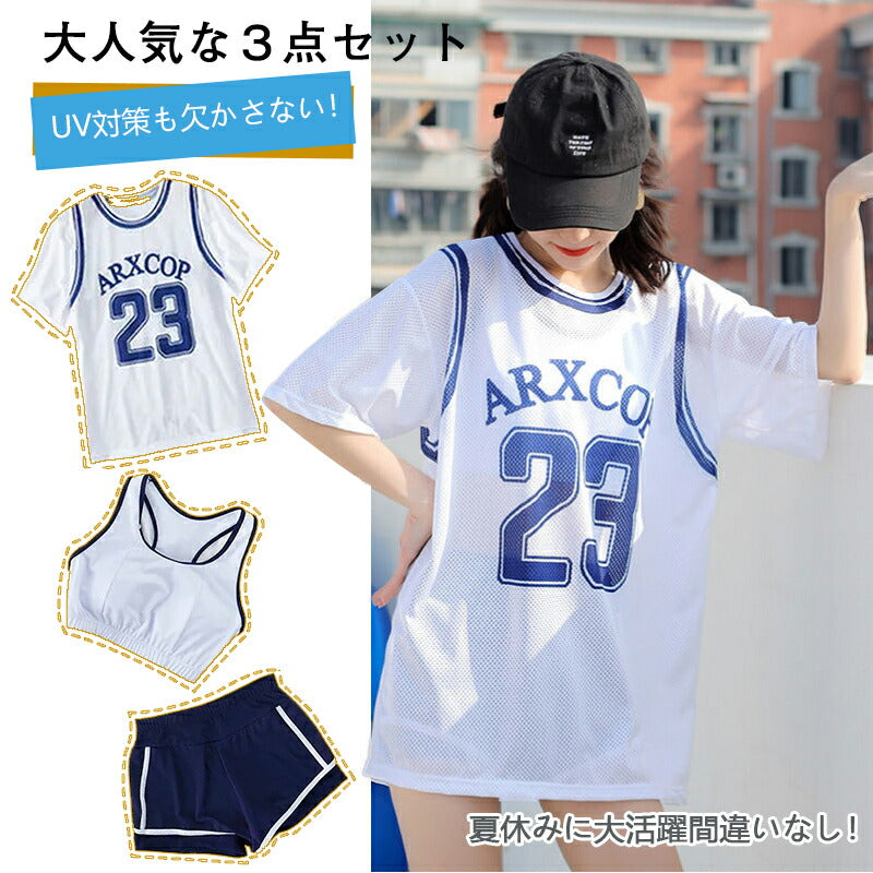 水着 中学生 水着 体型カバー 中学生 高校生 3点セット スポーティー 学生 韓国 プール 女の子 10代 20代 30代 海 可愛い おしゃれ 水着 レディ yy1003