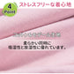 マタニティ キャミソール 前開き 授乳キャミソール カップ付き インナー ブラキャミ 大きいサイズ 授乳キャミ 産前 産後 妊婦 フロントオープン インナー 下 jybesuto-001