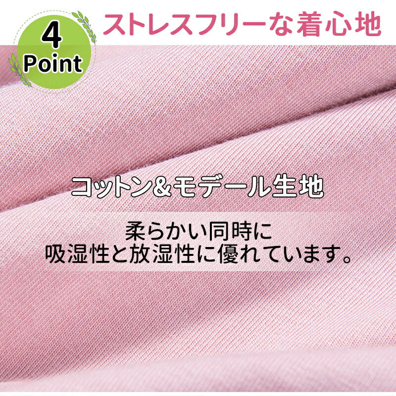 マタニティ キャミソール 前開き 授乳キャミソール カップ付き インナー ブラキャミ 大きいサイズ 授乳キャミ 産前 産後 妊婦 フロントオープン インナー 下 jybesuto-001