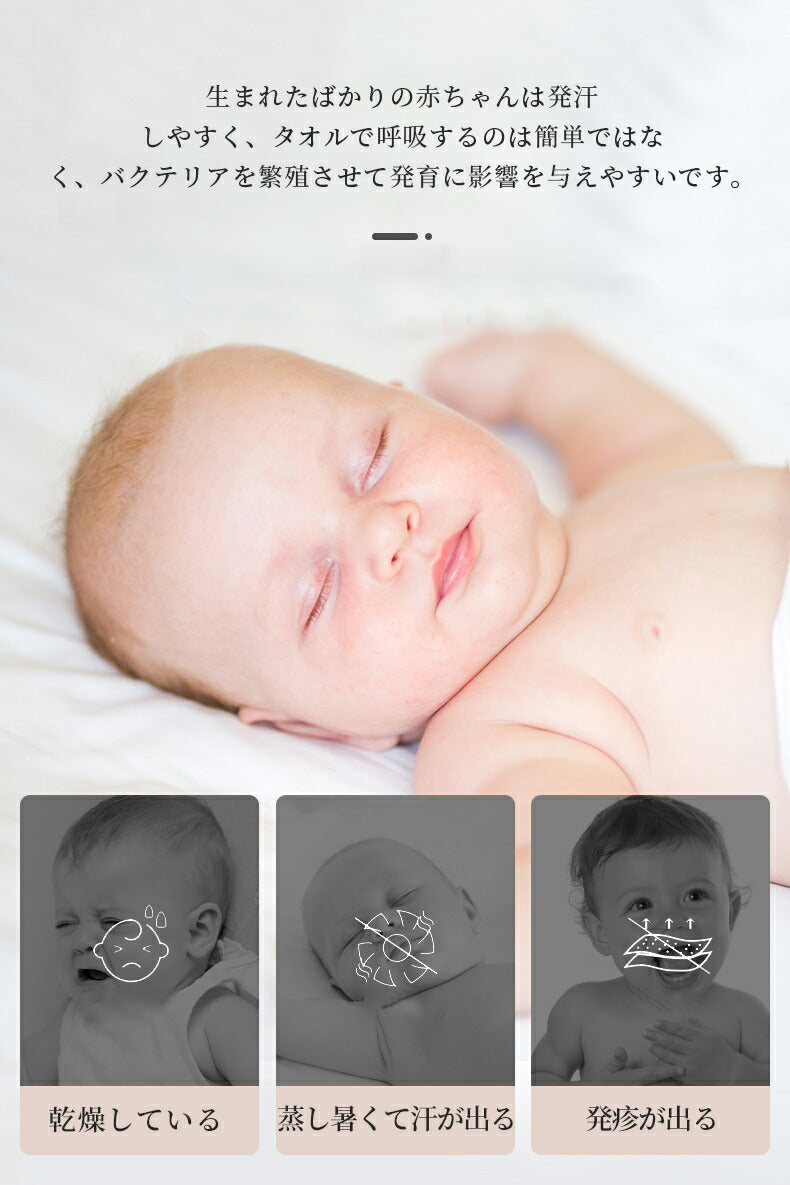 枕 子供 ベビーまくら 赤ちゃん まくら ベビー ピロー サポート枕 フォト 寝具 お昼寝 0歳 1歳 新生児 子供枕 向き癖防止枕 絶壁頭 斜頭 変形 キッズ copysku-132