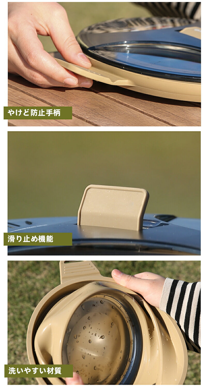 ポット X-ポット ケトル クッカー 折りたたみ式 IH 対応 直火 可能 キャンプ キッチン調理器具 軽量 ステンレス ケトル ih  pot-03