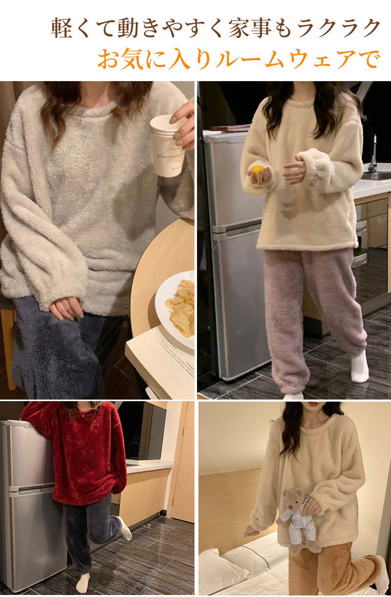 男女兼用超保温 ルームウェア もこもこ パジャマ 室内着 フリースセット 上下セット カップル用 着る毛布 裏起毛 フランネル 超保温ふんわり肌触りスウェットルitem-241248