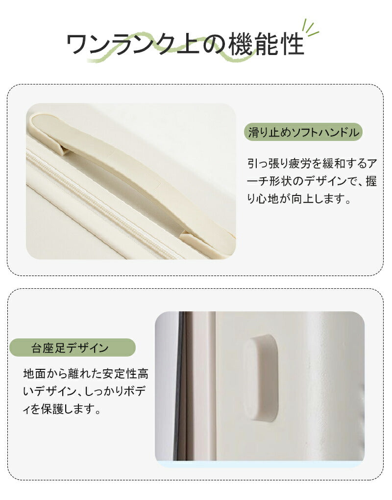 スーツケース sサイズ フロントオープン キャリーケース 機内持ち込み 静音 軽量 前開き 小型 USBポート付き かわいい キャリーバッグ トランクケース 短suitcase-025