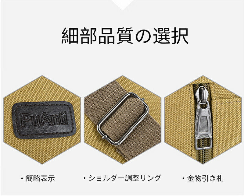 ショルダーバッグ メンズ カバン 肩掛けカバン 通勤 通学 肩がけメンズ 大きめ 父の日 実用 大容量 軽い ショルダーバッグ メンズ 斜めがけ かっこいい キ bag-2003