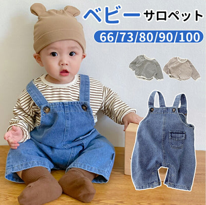 ベビー サロペット パンツ デニム 可愛い ベビー服 キッズ ユニックス オーバーオール オールインワン デニムパンツ ジーンズ ダメージ 子供服 秋冬 男の子fuku-006