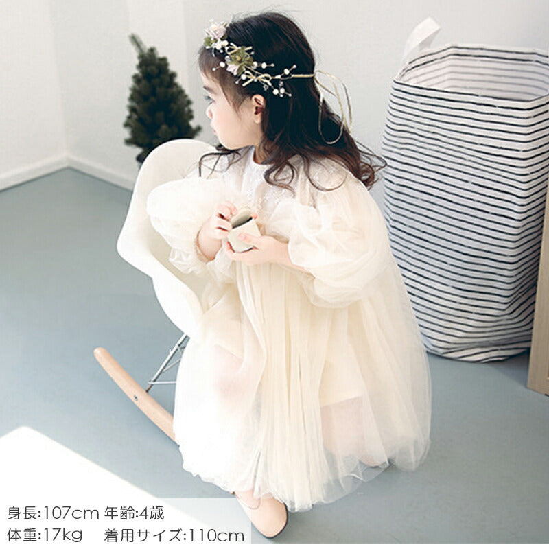 ベビー ワンピース 長袖 80 結婚式 フォーマル チュール ベビー服 女の子 ベビードレス 90 100 キッズ 赤ちゃん レースドレス sgato-004