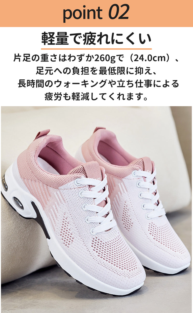 スニーカー ランニングシューズ レディース メンズ 男女兼用 人気 超軽量 滑り止 ウォーキングシューズ ランニングシューズ ジョギングシューズ スポーツシューitem-241203