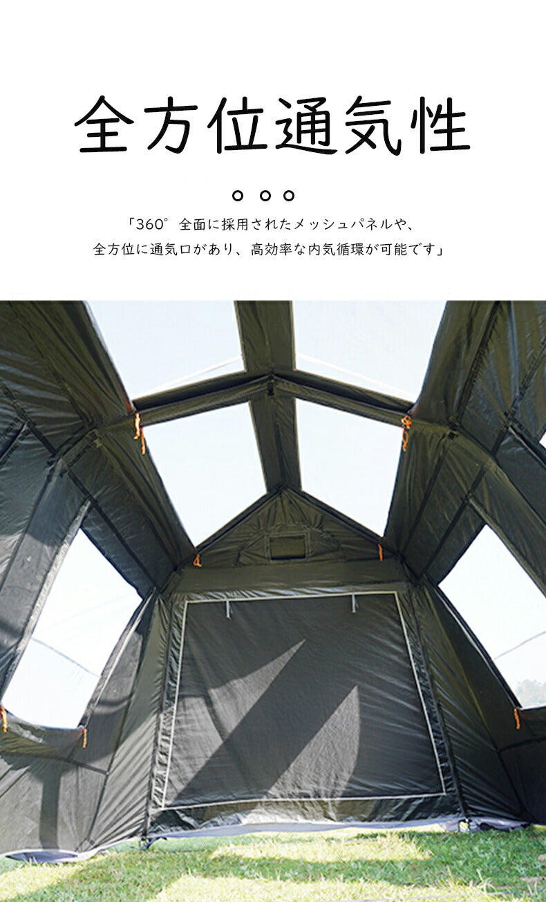 ワンタッチテント ツールーム　大型 5-8人用 テント ワンタッチ 宿泊可 キャノピー おしゃれ ドームテント 折りたたみ 軽量 防水 キャンプ アウトドア ベ tento-09