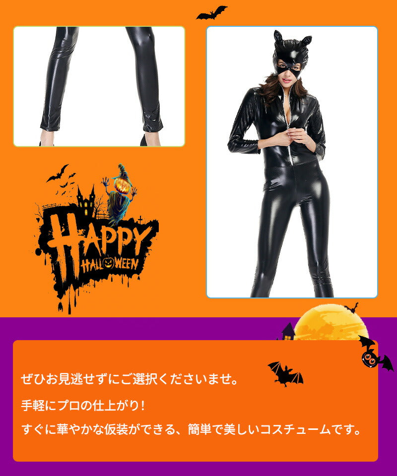 ハロウィン コスプレ 魔女仮装 衣装 魔女 大人 レディース コスチューム 魔法少女 セクシー 可愛い 　ハロウィン仮装 コスプレ衣装 デビル ゴスロリ  キュwsf007