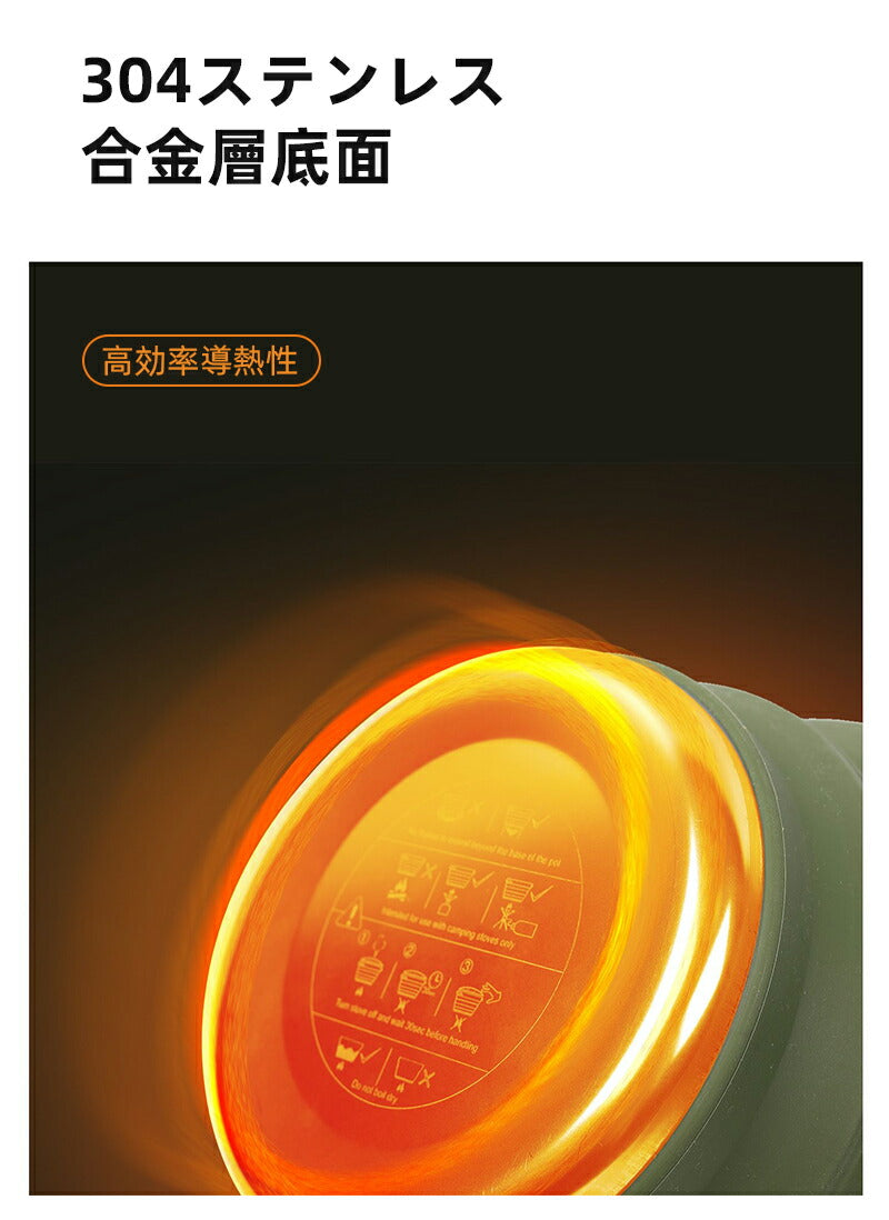 ポット X-ポット ケトル クッカー 折りたたみ式 IH 対応 直火 可能 キャンプ キッチン調理器具 軽量 ステンレス ケトル ih 対応 アウトドア 持ち運 pot-03-hd