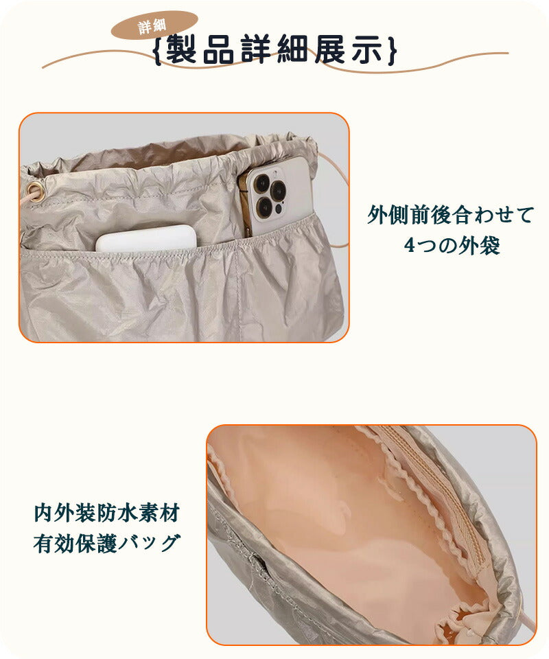 バッグインバッグ 収納力抜群 大容量 ポケット付き バッグ オーガナイザー 軽量 自立 形崩れ防止 ファスナー Bag in Bag 収納 洗える インナーバッbaginbag-2415