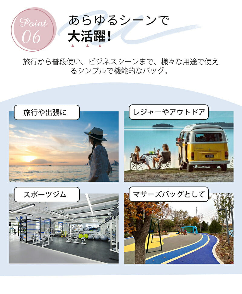 【クーポン利用で2,160円★18日終了！】ボストンバッグ 拡張できる 旅行バッグ キャリーオンバッグ 折りたたみ 軽量 大容量 機内持ち込み 修学旅行 乾湿分boston-002