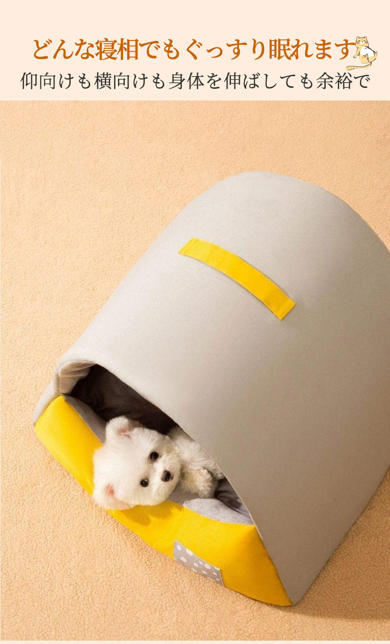 【20%OFFクーポン配布中 11/27 23:59まで期間限定】ペットベッド 犬 ベッド 猫 ペット ドームハウス ドーム型 ペットテント 冬 暖かい ペットpetbed-027