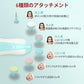 赤ちゃん 爪やすり 定番 ベビー用 つめやすり 電動 子供 大人 ネイルケアセット LEDライト付き 爪やすりセット ベビー 爪 電動爪やすり 甘皮処理 爪磨きbbzjq-1