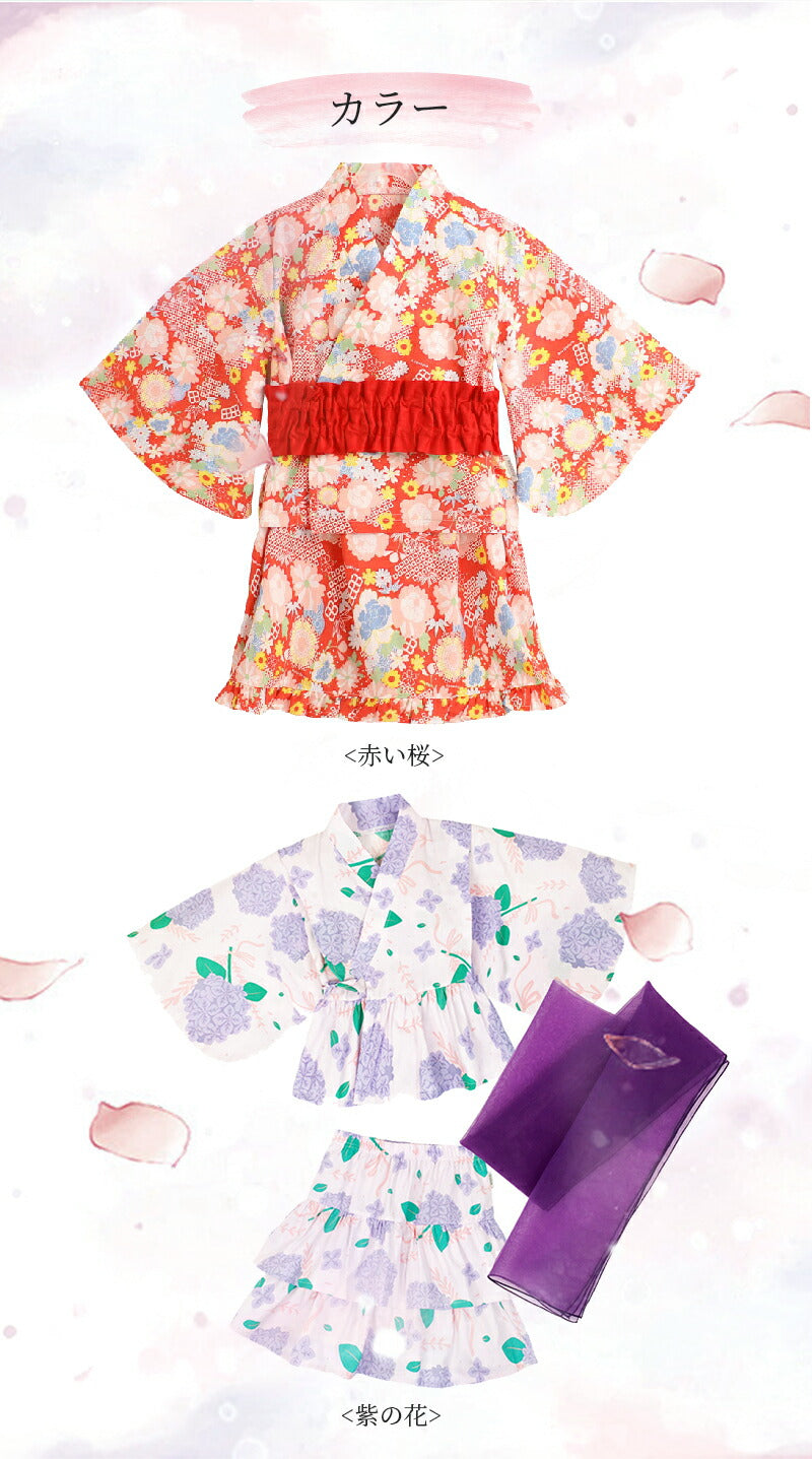 浴衣 子供 和服 ワンピース 女の子 夏祭り ゆかた ガールズ 着物 浴衣ドレス 夏 兵児帯 花柄 蝶結び 2点セット 帯セット ワンピース 花火大会 お盆休みyukata-003