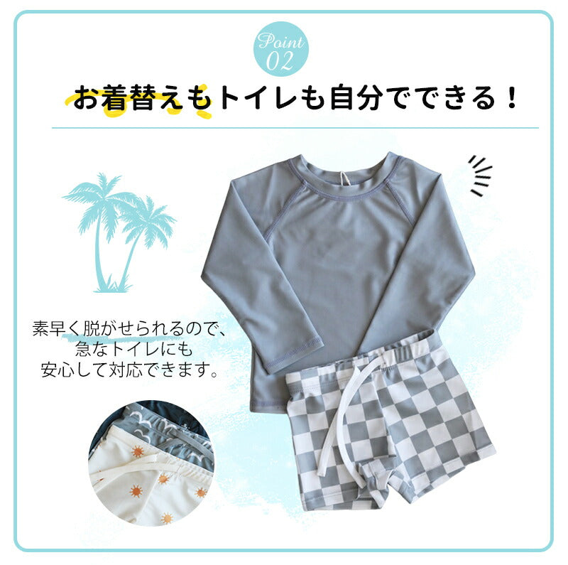水着 ベビー キッズ 上下セット ラッシュガード 長袖 3点セット スイムウェア スイムパンツ 男の子 女の子 UV セパレート 子供 スイミング 海 プール swimsuit-063