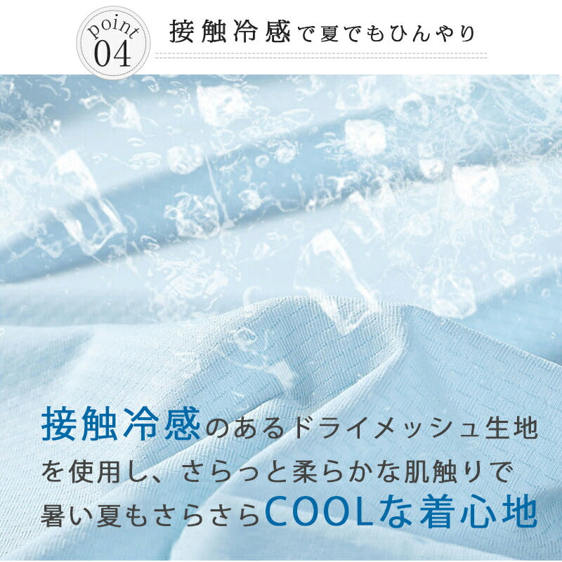 【送料無料】UPF50+ uv パーカー 指穴 uvカット 接触冷感 ひんやり UV ジップアップパーカー サマーカーディガン レディース メンズ 日焼け止め uvpaka-004