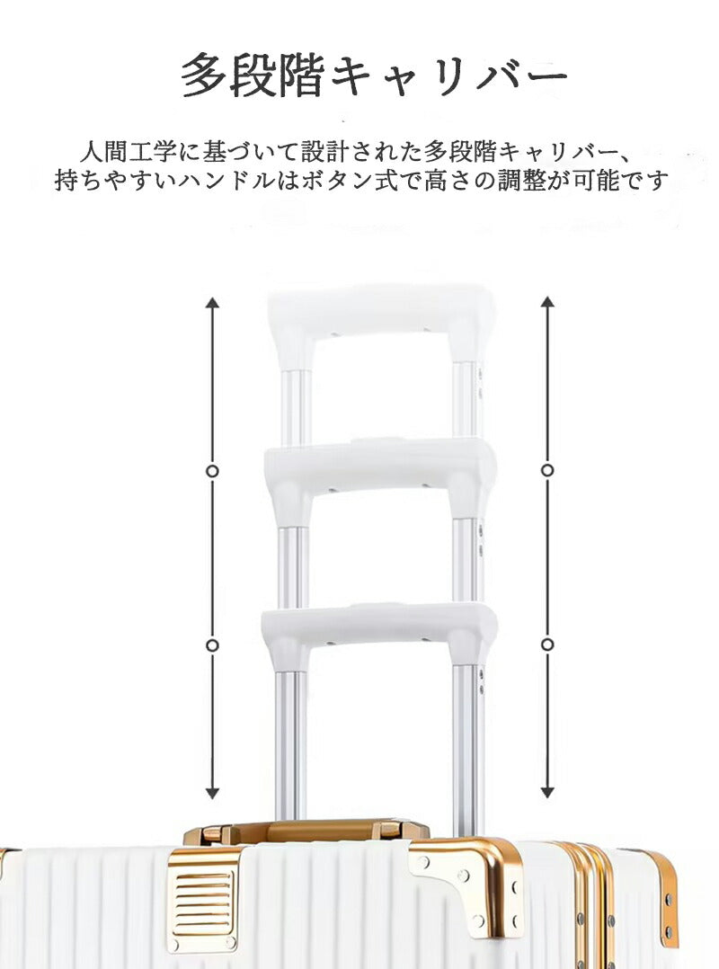 スーツケース キャリーケース フレームタイプ 68L 軽量 ダイヤルロック ダブルキャスター シンプル ビジネス バッグ L サイズ 7泊 無料受託手荷物 大容 item-017