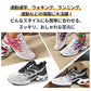 スニーカー ランニングシューズ レディース メンズ 男女兼用 人気 超軽量 滑り止 ウォーキングシューズ ランニングシューズ ジョギングシューズ スポーツシューitem-241204