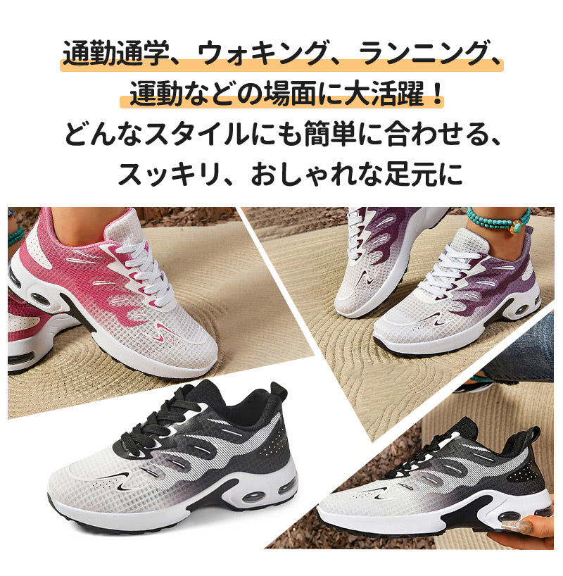 スニーカー ランニングシューズ レディース メンズ 男女兼用 人気 超軽量 滑り止 ウォーキングシューズ ランニングシューズ ジョギングシューズ スポーツシューitem-241204