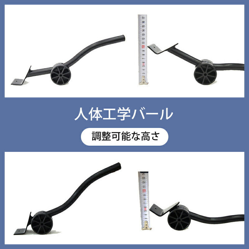 冷蔵庫 洗濯機 2個セット 置き台 キャスター 滑り止めマット 調節可能 伸縮式 長さ調節 防水 防カビ ランドリー収納 ランドリーラック 引っ越し 家具 移動 mount-003