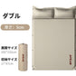 キャンプマット 5cm 自動膨張式 192*132cm 収納袋付き 連結 インフレータブル 車中泊 マット ワイド 大きいトラック マットレス キャンプ アウト mattress-001