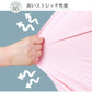 キッズ ラッシュガード パーカー ラッシュガード キッズ 薄手でしっかりUVカット 接触冷感 子供 耐塩 吸水 速乾 冷感素材 男の子 女の子 スイミング スクuvpaka-006