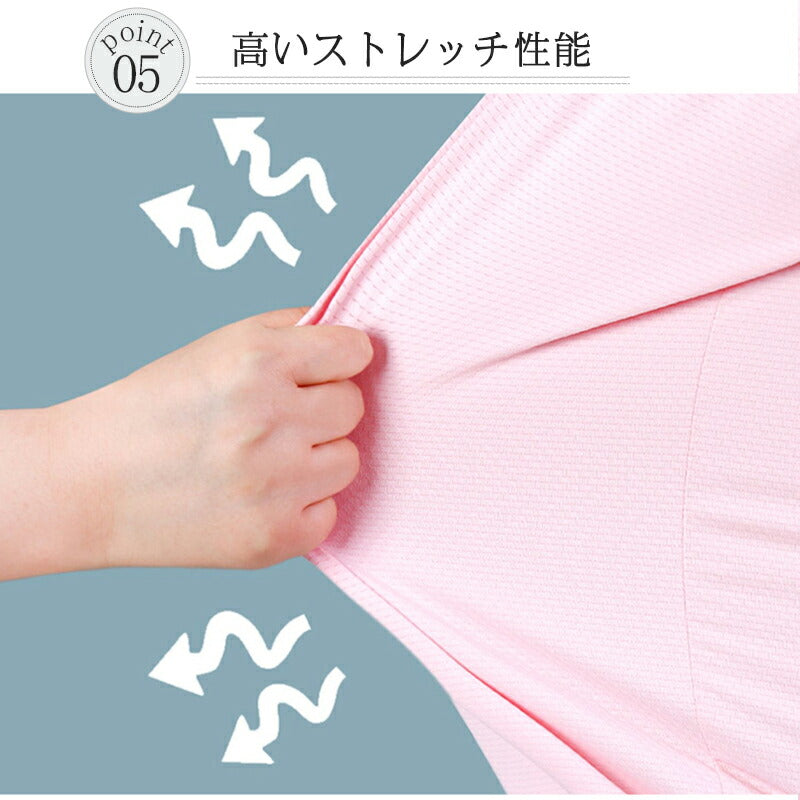 キッズ ラッシュガード パーカー ラッシュガード キッズ 薄手でしっかりUVカット 接触冷感 子供 耐塩 吸水 速乾 冷感素材 男の子 女の子 スイミング スクuvpaka-006