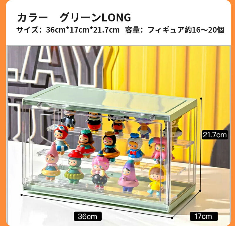 フィギュアケース 収納 高品質 コレクションケース リアケース コレクション ボックス ク透明展示ケース 扉付き 組み立て式 透明 積み重ね可能 アクリル ケー ss11