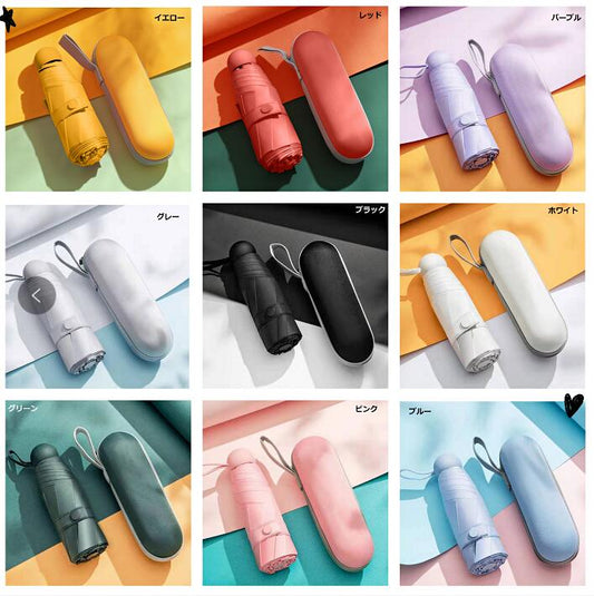 軽量 折りたたみ傘 コンパクト レディース 雨晴兼用 UVカット 紫外線 小型 丈夫 折りたたみ 傘 雨傘 日傘 おしゃれ かわいい 雨具 携帯 軽い 折り畳み umbrella-0001