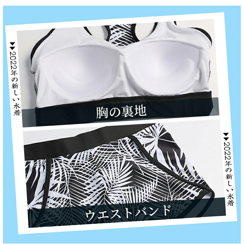 ペア水着 親子水着 ラッシュガード カップル 長袖 ペアルック 水着 レディース 上下セット メンズ ウェットスーツ セットアップ 競泳 人気 大きいサイズ お swimsuit-051