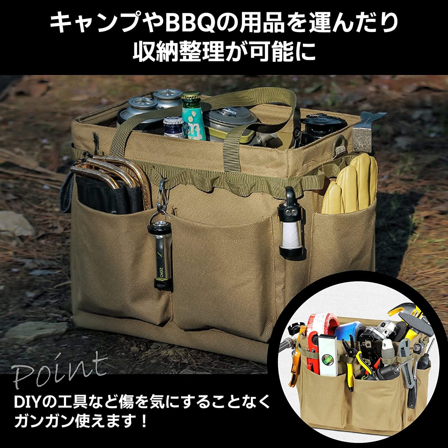 キャンプ コンテナ バッグ 薪ケース マルチケース ギア 帆布 折り畳み式 道具入れ  撥水仕様 バーベキュー BBQ キャンプ用品 キャンプ ピクニックトート campbag-001