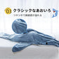 【楽天1位】サメ 寝袋 着る毛布 パジャマ ブランケット 柔らかい 大人用 子供 メ寝袋 フランネル サメブランケット きぐるみ 冷房対策 防寒 お昼寝毛布 かpajiama-002
