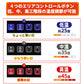 ヒーターベスト 電熱ベスト 日本製ヒーター バッテリー付き 3秒速暖 中綿 USB給電 洗える 三段階調温 軽量 冷え性 メンズ レーディス 電熱ウェア S~4 besuto-20pawa