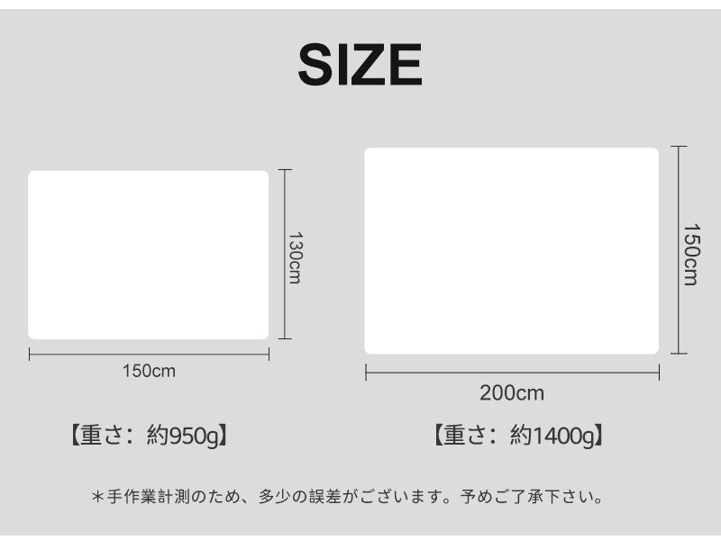 【クーポン利用で4399円～★25日終了！】ヒョウ柄 ブランケット 北欧 毛布 マルチカバー 北欧大判 春夏秋冬 タオルケット 軽いひざ掛け おしゃれ レオパーmt0003