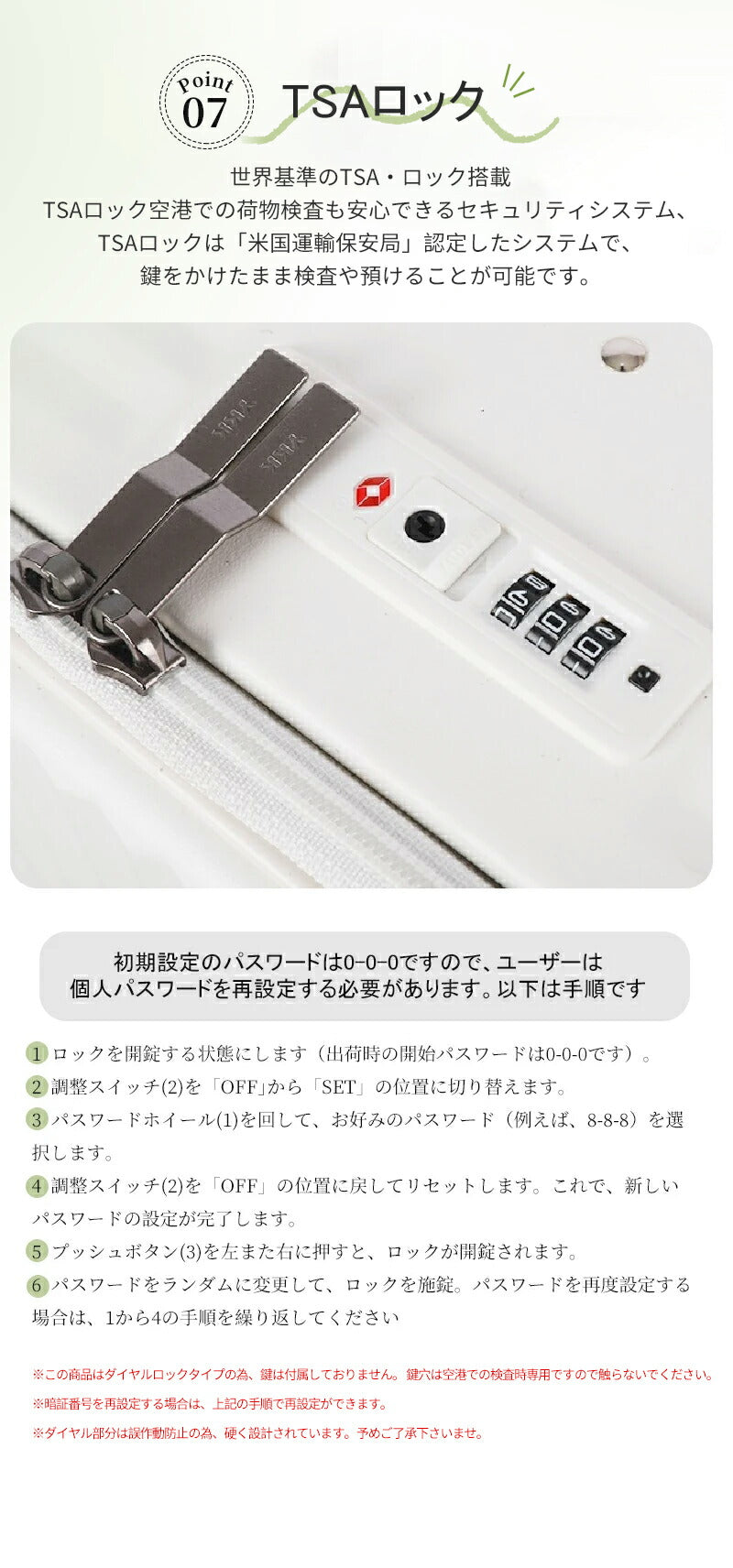 スーツケース 親子セット 機内持ち込み 軽量 小型 Sサイズ おしゃれ 短途旅行 2～3泊 人気 かわいい キャリーケース キャリーバッグトランク 旅行 カバンsuitcase-024