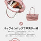 バッグインバッグ インナーバッグ 綾織り 洗える Bag in Bag バッグオーガナイザー 収納力アップ 高級素材 ロンシャンバッグ用 トートバッグ用 軽量 bagbinbag-003