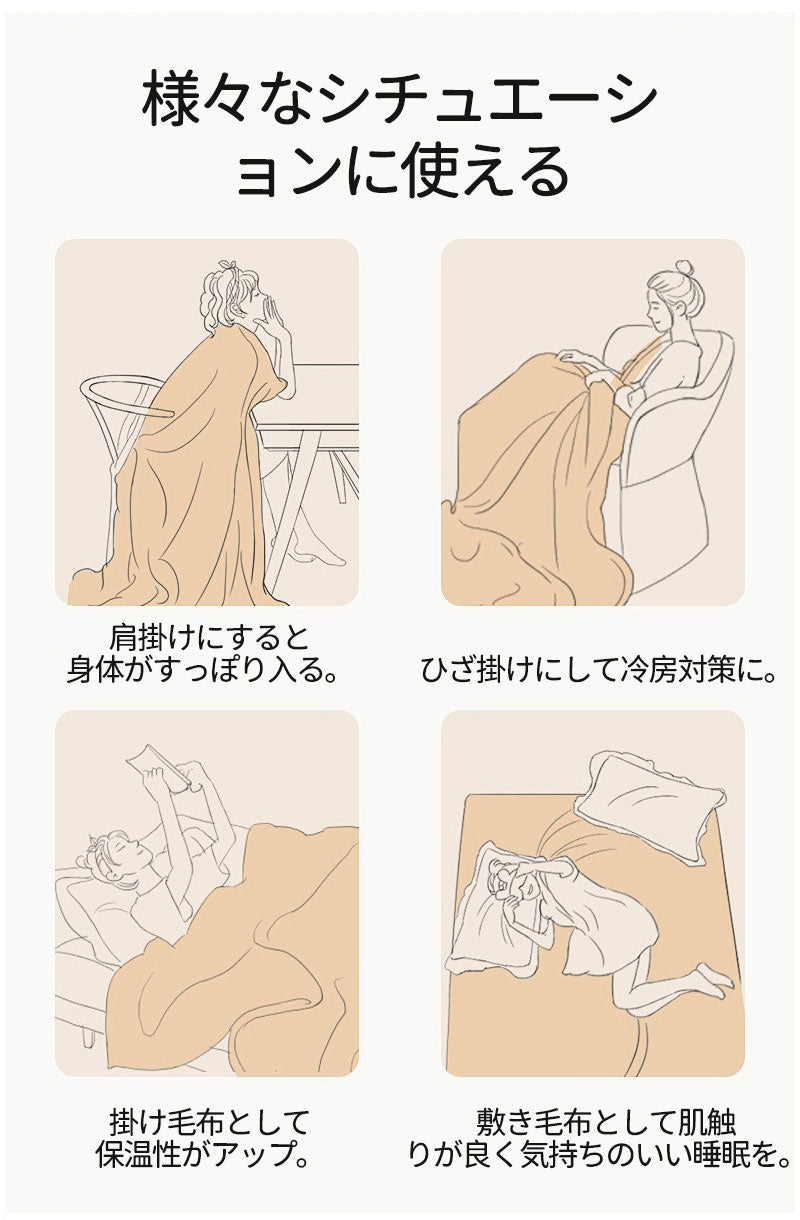 【クーポン利用で4399円～★25日終了！】ヒョウ柄 ブランケット 北欧 毛布 マルチカバー 北欧大判 春夏秋冬 タオルケット 軽いひざ掛け おしゃれ レオパーmt0003