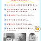 ベビー スプーン フォーク２点セット 子供用スプーン  子供スプーン 幼児用 子供 カトラリー 子供 練習 ベビー食器 知育カトラリー ベビースプーン 離乳食 bbcj-002