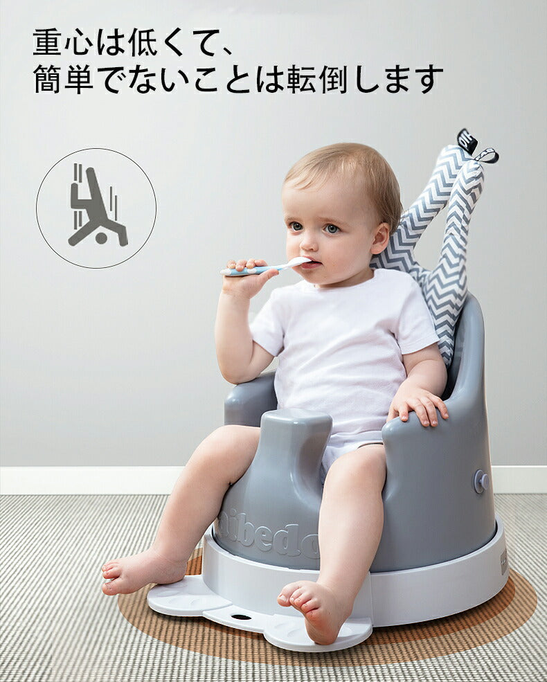 6way 多機能 ベビーチェア  ローチェア ベビーソファ テーブルチェア 子供赤ちゃん カート テーブル 男の子 女の子 プレゼント 3ヵ月 4ヵ月 出産祝いbabychair-001