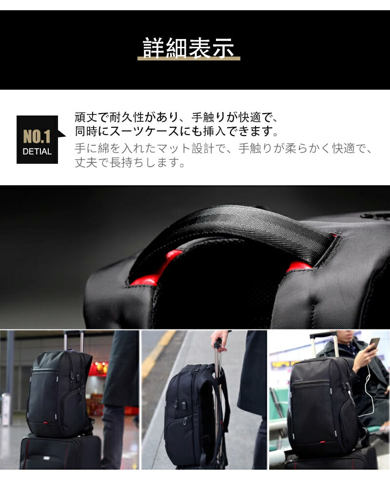 ビジネス リュック メンズ 大容量 軽く感じる  防水 A3 サイズ ノートPC バイク 通勤 通学 出張 旅行 収納 バックパック リュックサック ブラック bag-011
