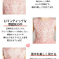 子供 ドレス コンクール ドレス 結婚式 発表会 長袖 半袖です ロング レース ドレスロング レース キッズドレス フォーマルドレス 大人っぽい ロング丈 チsgato-013
