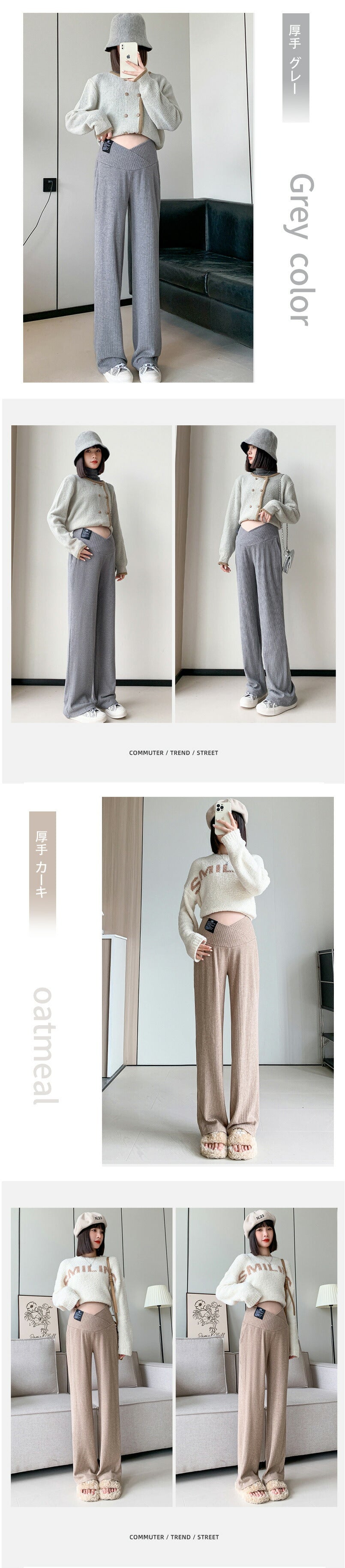 パンツ マタニティ ズボン リブ ボトムス レディース ワイドパンツ 大きいサイズ レギンス 冬 脚長効果 保温 調節可能 秋冬用 長ズボン 無地 妊婦 妊婦服yf-002