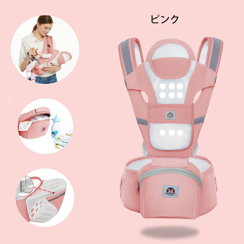 【最新モデル】抱っこひも 新生児 スリング ベビースリング 抱っこ紐 コンパクト 軽量 パパママ兼用 出産祝い ベビー 赤ちゃん ババスリング babaslindakkohimo-006