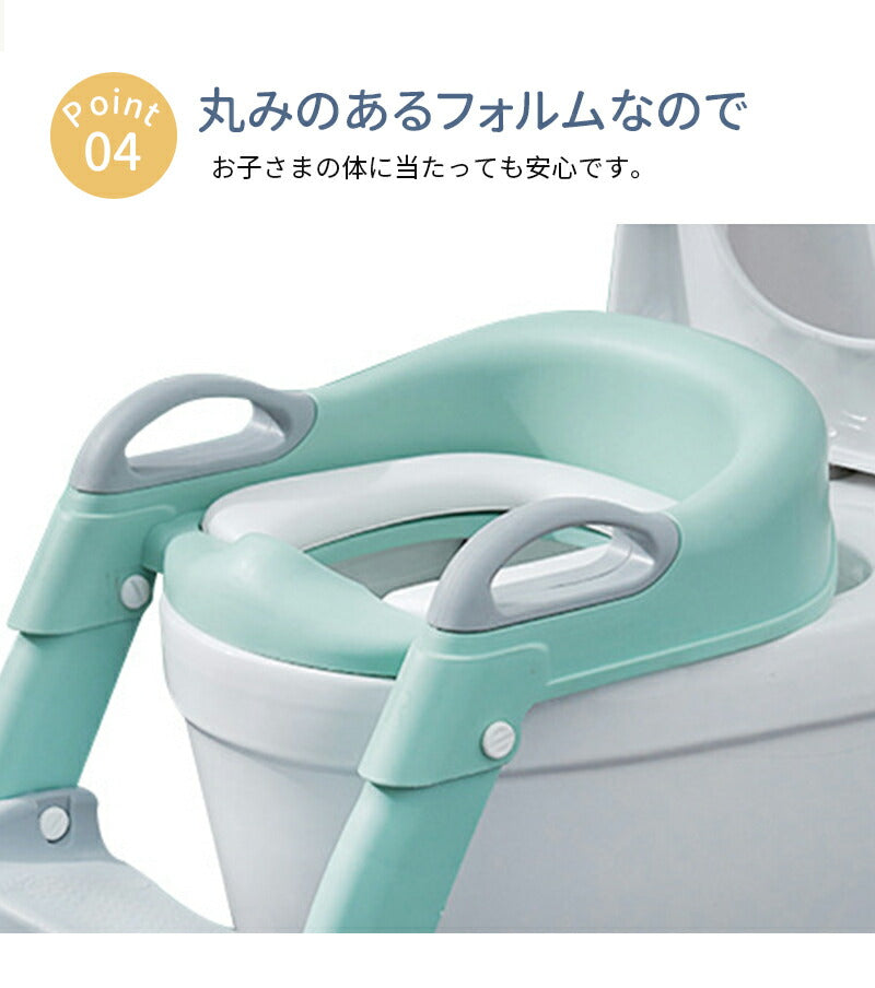 補助便座 トイレトレーニング トイレトレーナー 折りたたみ補助便座 子供用 踏み台付き 男の子 女の子 高さ調整可能 おしゃれでコンパクト 耐荷重50kg 自立babyyouhin-005
