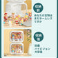 フィギュアケース 収納 高品質 コレクション ボックス コレクションケース クリアケース 透明展示ケース 積み重ね可能 扉付き 組み立て式 透明 アクリル ケー copy-34