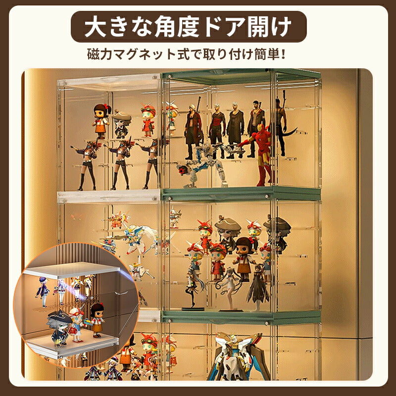 フィギュアケース 収納 高品質  ケース ボックス コレクションケース コレクションケース コレクション ボックス クリアケース 透明展示ケース 積み重ね可能  storage-009