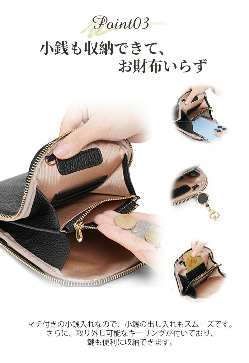 スマホショルダー 革 バッグ 携帯 スマホポーチ 本革 レディース かわいい おしゃれ 大人 シンプル 縦型 軽量 ミニショルダー ショルダーポーチ サコッシュsaifu-002